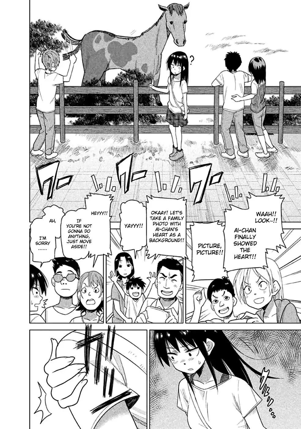 Kyou no Yuiko-san Chapter 14 10